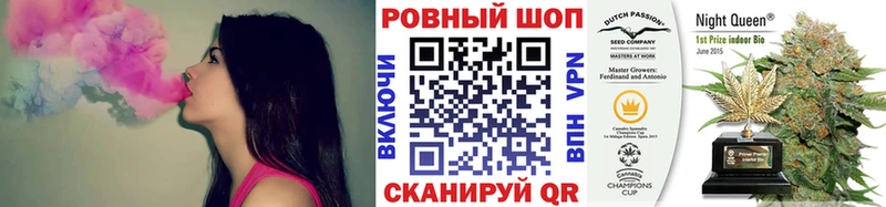 Как найти закладки Краснокамск МАРИХУАНА APVP Амфетамин Мефедрон