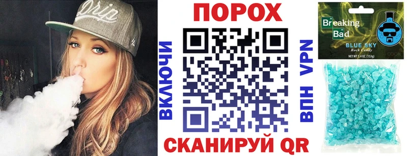 АМФЕТАМИН 97%  Краснокамск 