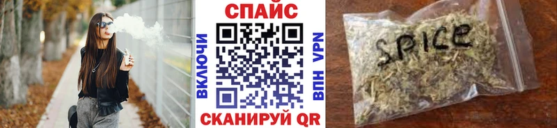 кракен зеркало  Краснокамск  БУТИРАТ буратино 