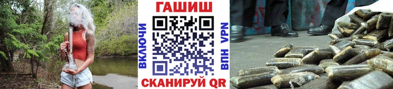 Гашиш гашик  OMG   Краснокамск 