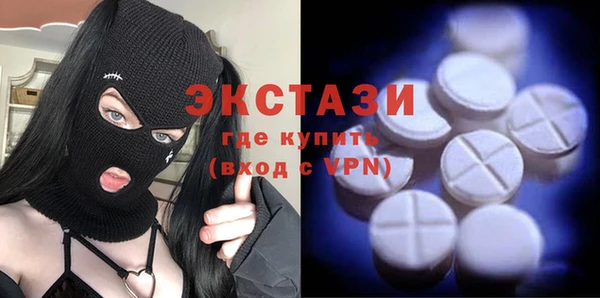 COCAINE Алзамай