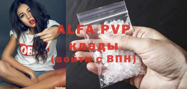 кокс Абдулино