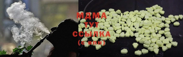 каннабис Алексеевка