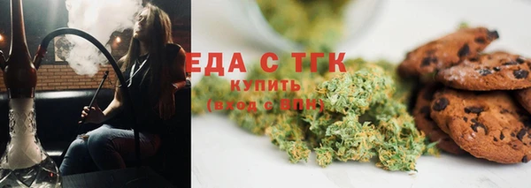 COCAINE Алзамай