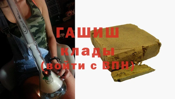 кокс Абдулино