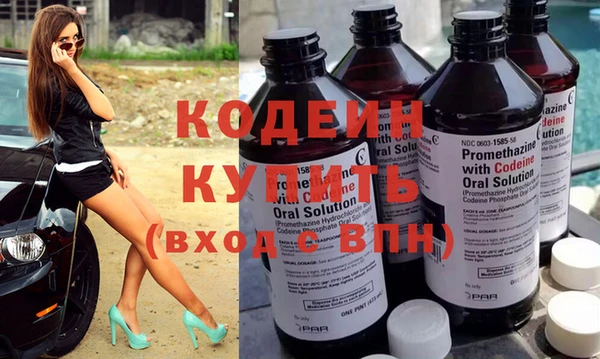 кокс Абдулино