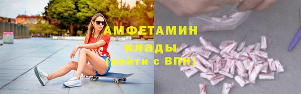COCAINE Алзамай