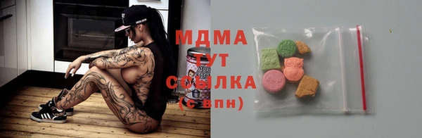 COCAINE Алзамай
