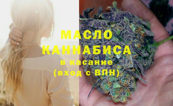 кокс Абдулино