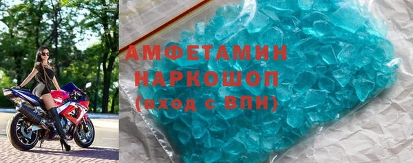 тгк Алексин
