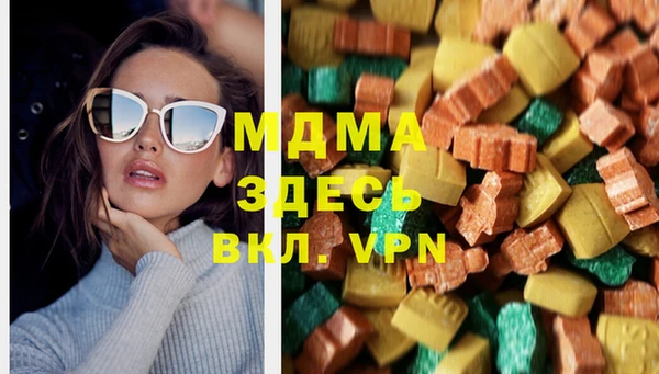 каннабис Алексеевка