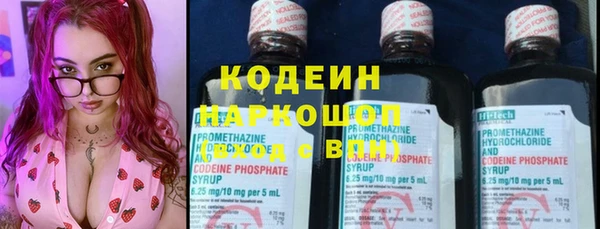 кокс Абдулино
