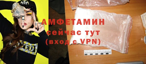 кокс Абдулино