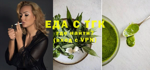кокс Абдулино