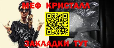 apvp Рязань