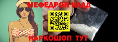 apvp Рязань
