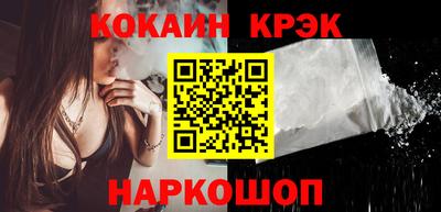 apvp Рязань