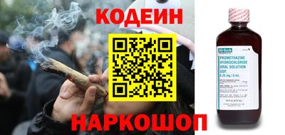 apvp Рязань