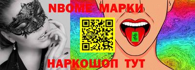 apvp Рязань