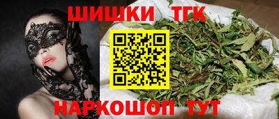 apvp Рязань