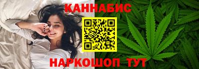эйфоретик Рыбинск