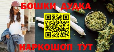 трава Рузаевка
