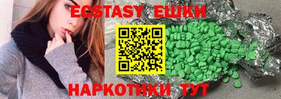 apvp Рязань
