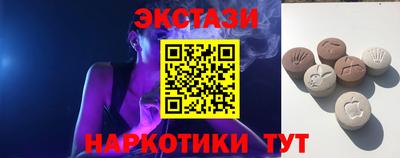 apvp Рязань