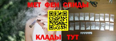 apvp Рязань