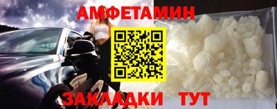 эйфоретик Рыбинск