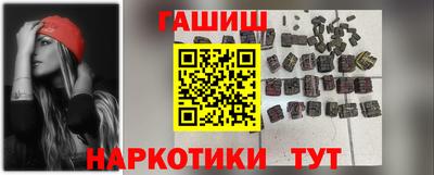 apvp Рязань