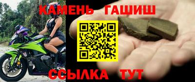 эйфоретик Рыбинск