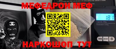 apvp Рязань