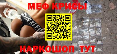 apvp Рязань