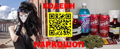 apvp Рязань