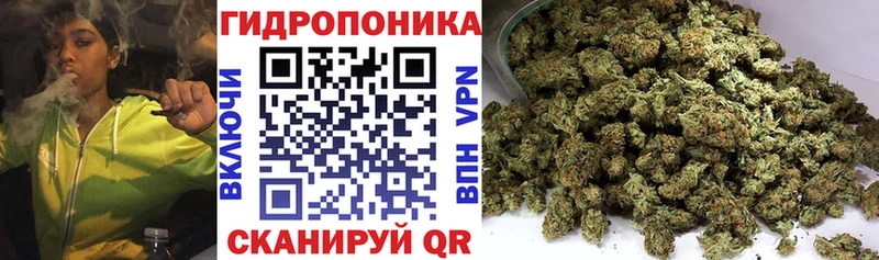 МАРИХУАНА Ganja  Краснокамск 